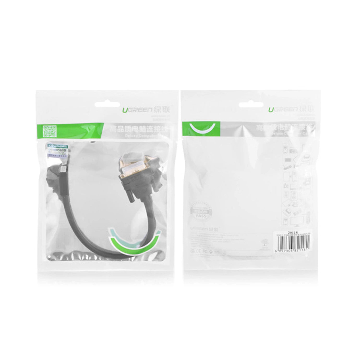 DVI zu HDMI Adapter Kabel – 0.15m DVI-D zu HDMI Konverter - MIZO.at
