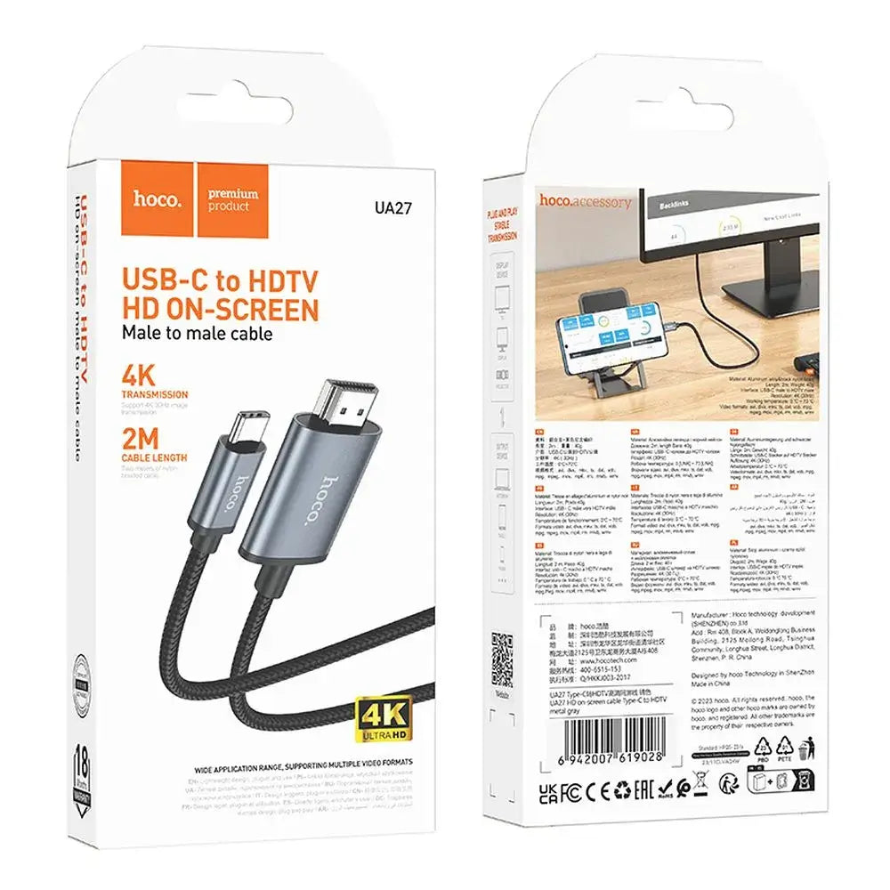 Hoco UA27 USB-C zu HDMI Kabel 4K 30Hz 2m Grau Metall - MIZO.at