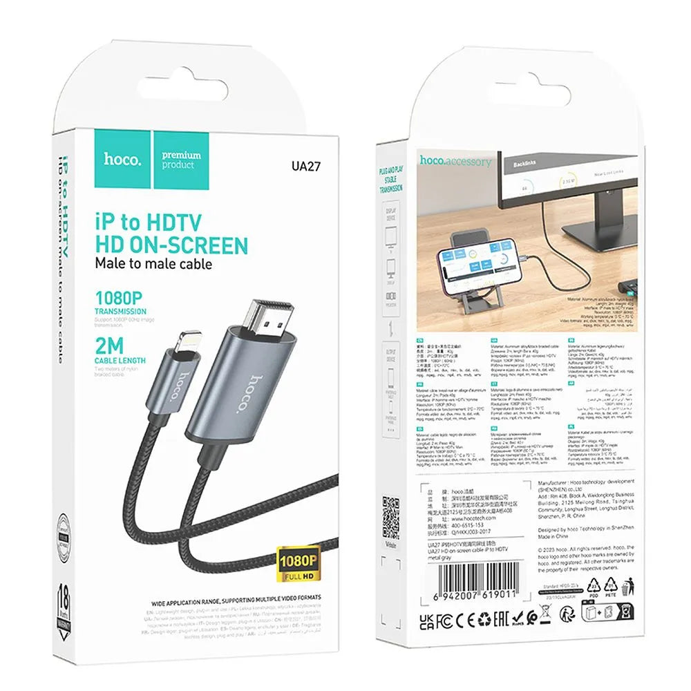 Lightning auf HDMI Kabel 2m 1080p iPhone TV Adapter Hoco UA27 - MIZO.at