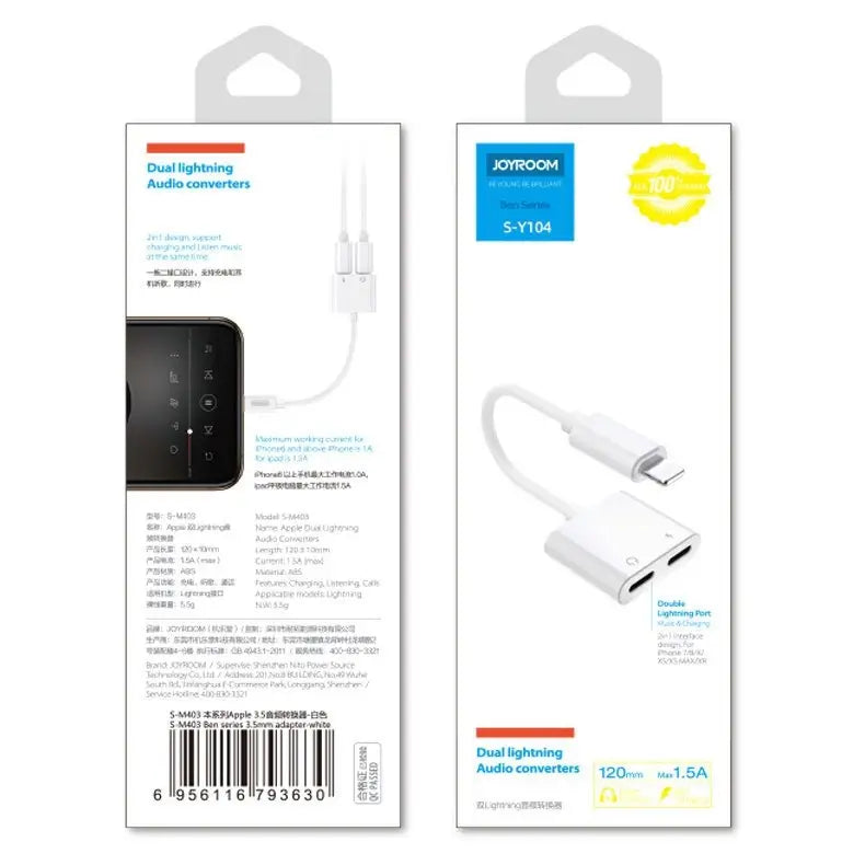 Joyroom S-Y104 Lightning Adapter | Dual Port für Audio & Laden - MIZO.at