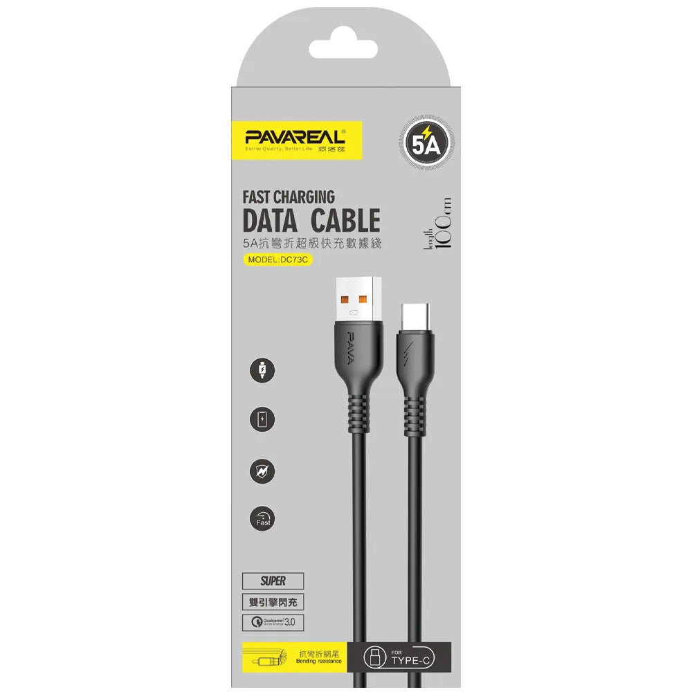 Pavareal USB zu USB-C – Schwarz Kompakt Schnellladung Datensync - MIZO.at