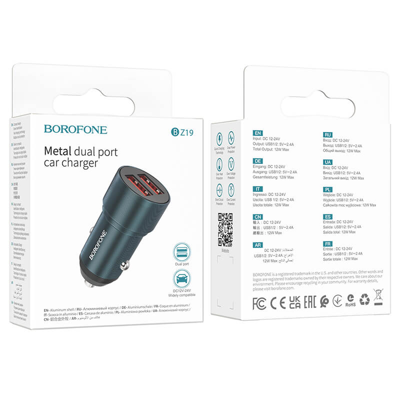 Borofone BZ19 Wisdom Auto-Ladegerät | 2×USB QC/FCP/AFC 12W - MIZO.at