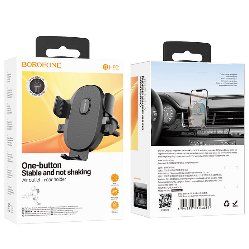 Borofone BH92 Grand Auto-Lüftungshalterung | 4–7″ Smartphones - MIZO.at