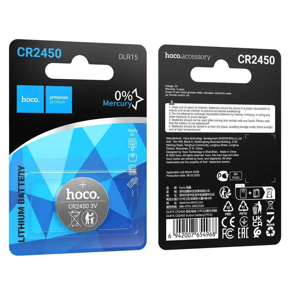 Hoco CR2450 Lithium Batterie DLR15 1 Stück - MIZO.at