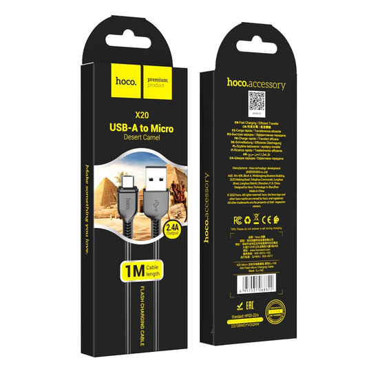 X20 Micro USB Cable | Fast Charging & Data Transfer | HOCO - MIZO.at
