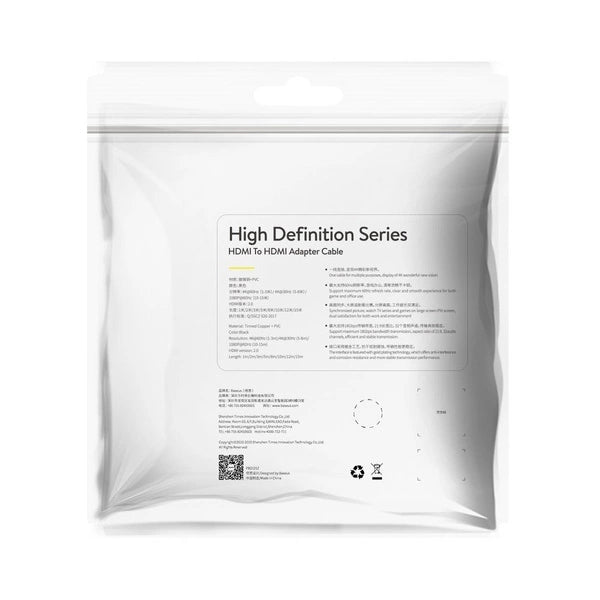Baseus HDMI 2.0 Kabel – 4K 60Hz HDR Videokabel Premium - MIZO.at