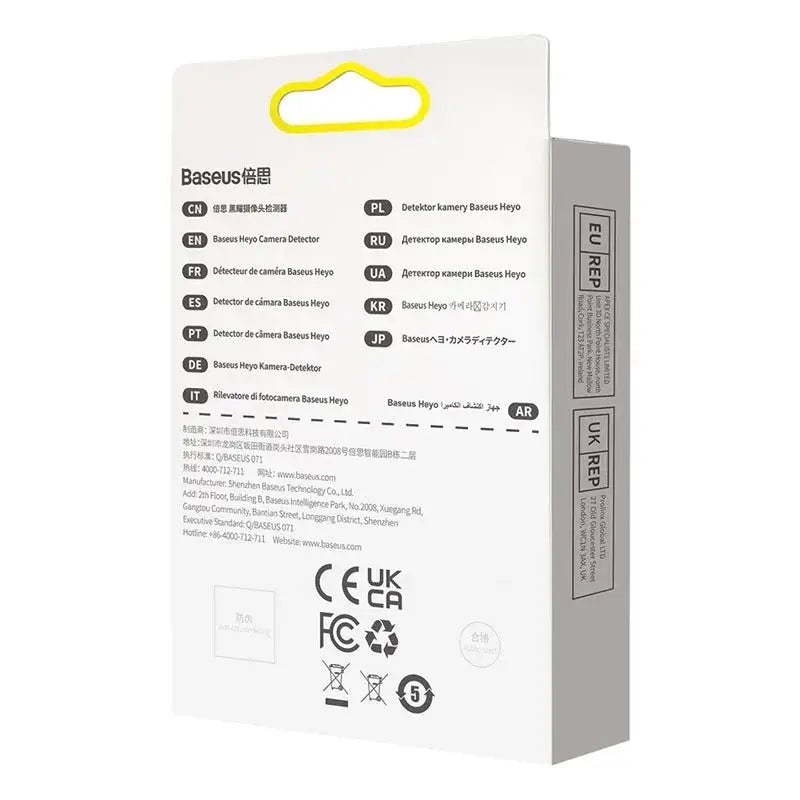 Baseus Camera Detector | Black | 60mAh Portable Security Scanner - MIZO.at