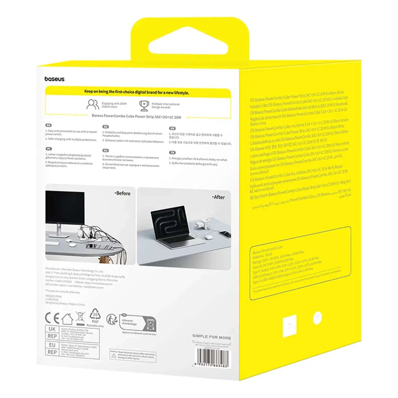 Baseus PowerCombo 7-in-1 Cube | Power Strip with USB & USB-C