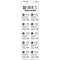 everActive AG12 LR1142 Alkaline Batterie 10er Pack Mercury Free - MIZO.at