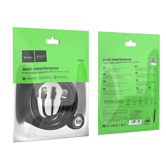 5M CAT6 Gigabit Ethernet Cable | High-Speed Network | HOCO - MIZO.at