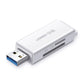 USB 3.0 Kartenleser – Tragbar TF SD Speicherkarten Adapter Weiß - MIZO.at