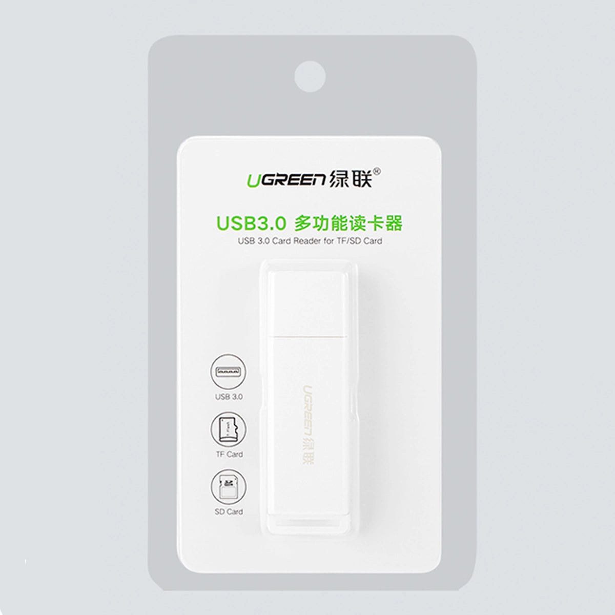 USB 3.0 Card Reader | Portable TF/SD Memory Card Adapter White - MIZO.at
