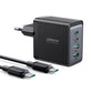 Joyroom GaN 67W Ladegerät (4 Ports: 2C+2A) inkl. USB-C Kabel (Schwarz) - MIZO.at