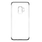 Samsung Galaxy S9 Case Armor – Schwarz Stoßfest Schutz - MIZO.at