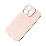 iPhone 15 Silikon Case MagSafe Creme Schutzhülle - MIZO.at