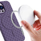 iPhone 15 Pro Max Geflochtenes MagSafe Case Schwarz - MIZO.at