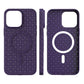 iPhone 15 Pro Max Geflochtenes MagSafe Case Schwarz - MIZO.at