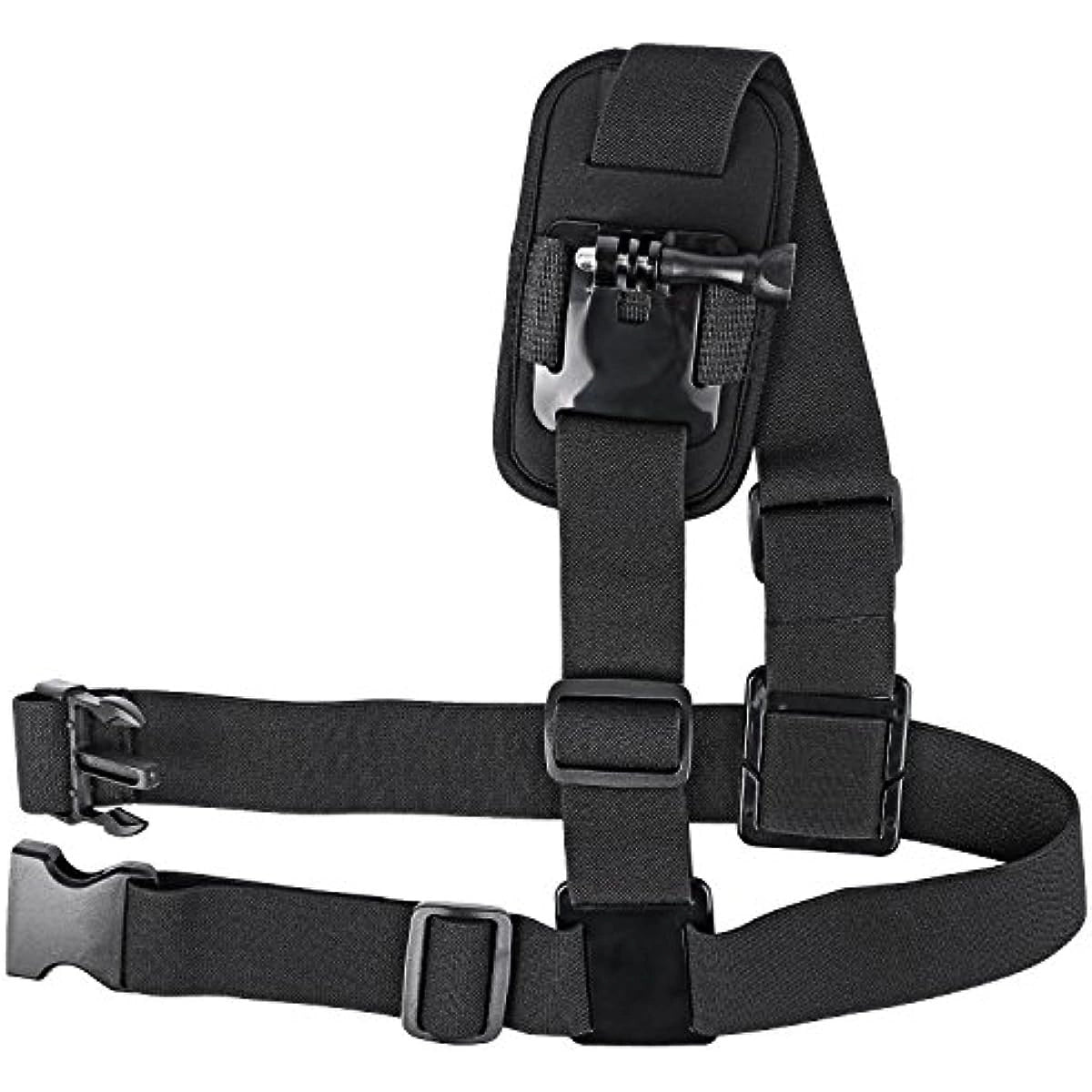 Adjustable Shoulder Strap with GoPro Camera Mount | Comfortable & Secure - MIZO.at
