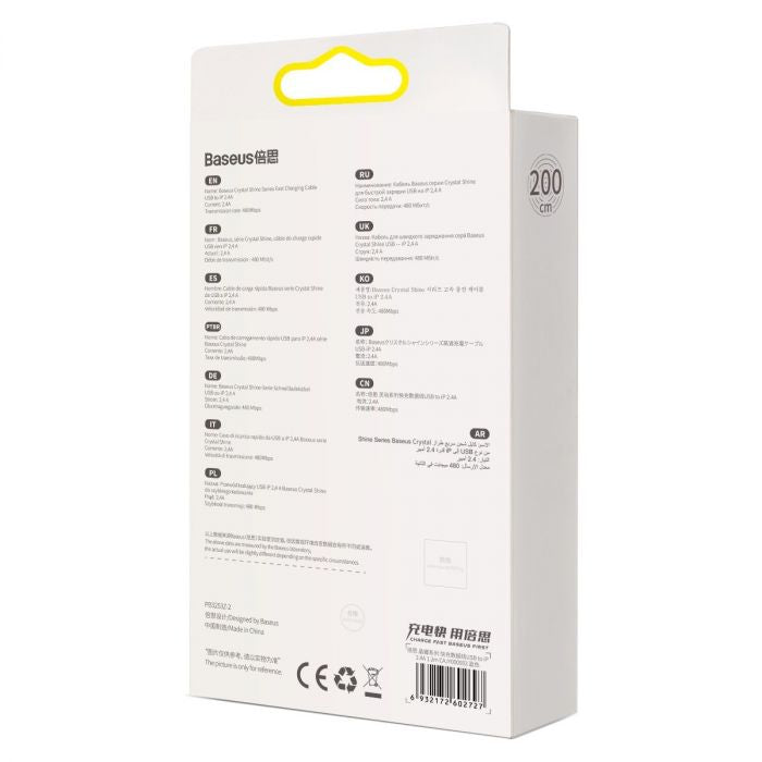 Lightning Crystal Shine Cable 2.4A 2M | Blue - MIZO.at