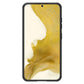 Nillkin Armor Super Frosted Shield Pro Case Galaxy S23 | Stoßfest & Matt - MIZO.at