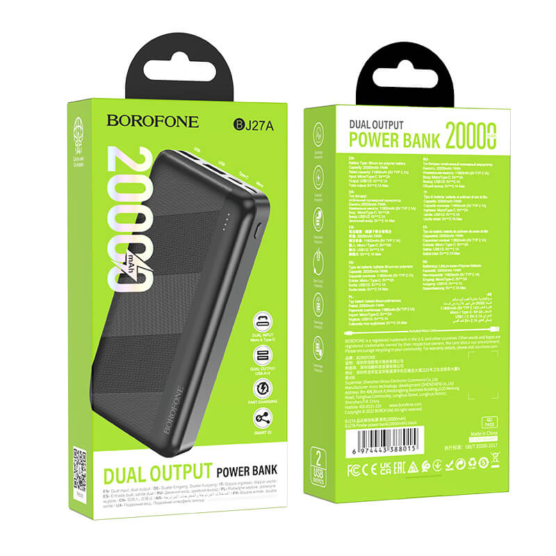 Borofone Power Bank 20000mAh | Dual USB Fast Charging - MIZO.at