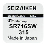 Seizaiken SEIKO 315 SR716SW Silberoxid Uhrbatterie - MIZO.at
