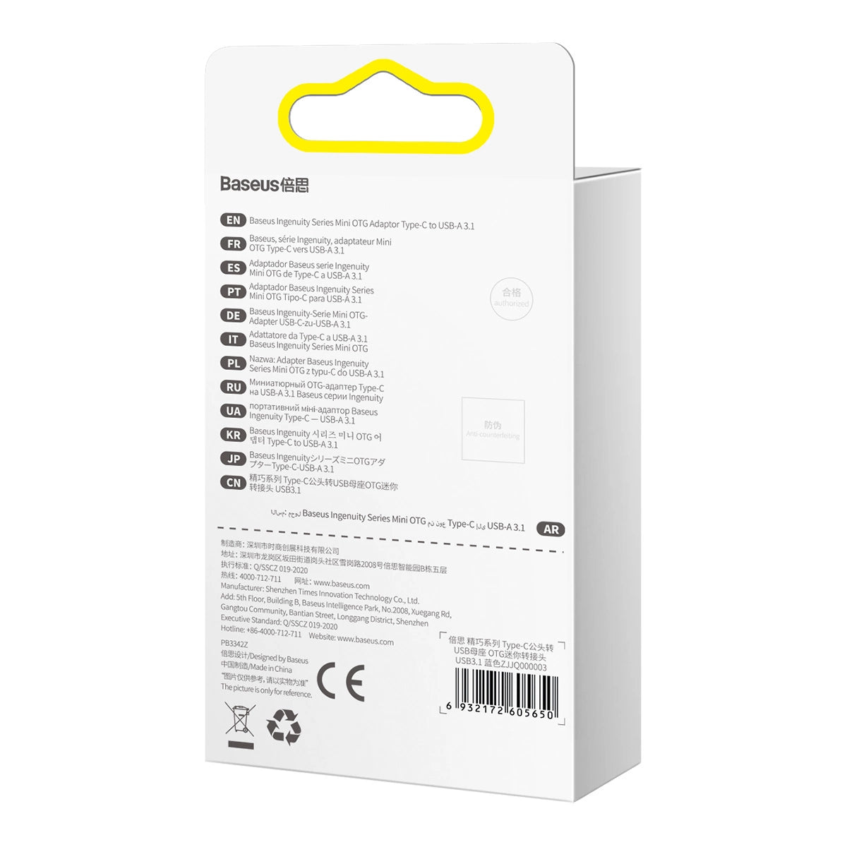 Baseus OTG USB-C Adapter | Type-C to USB-A 3.2 Gen 1 Blue - MIZO.at