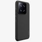Xiaomi 14 Nillkin Super Frosted Shield Pro Case | Verstärkter Schutz - MIZO.at