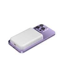 Wozinsky WRW349YWS Magnetic Powerbank 10000mAh White - MIZO.at