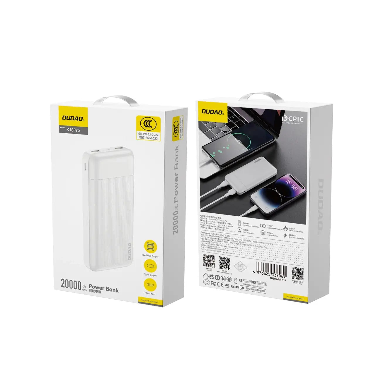 Dudao K18 Pro Powerbank 20000mAh White | Triple Port Charger - MIZO.at