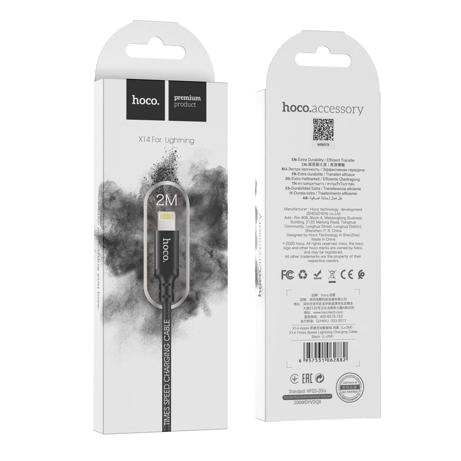 HOCO X14 Lightning Cable | 2M Fast Charging Data Cable Apple - MIZO.at