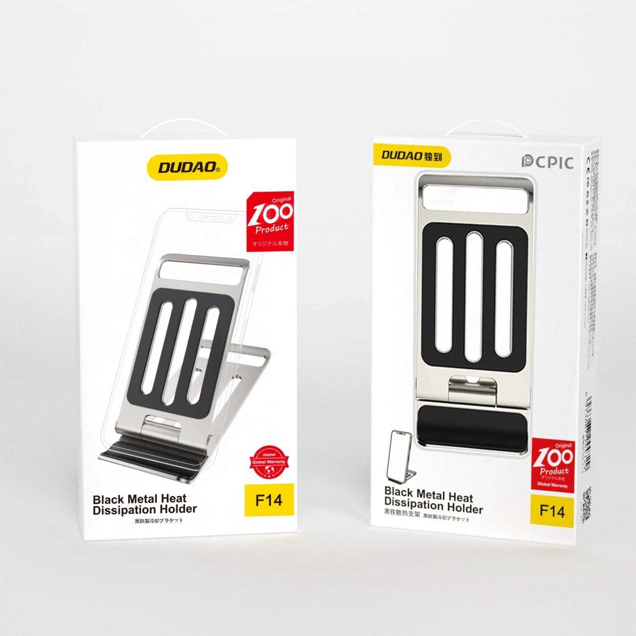 Dudao F14 Mobile Stand | Premium Foldable Silver Phone Holder - MIZO.at