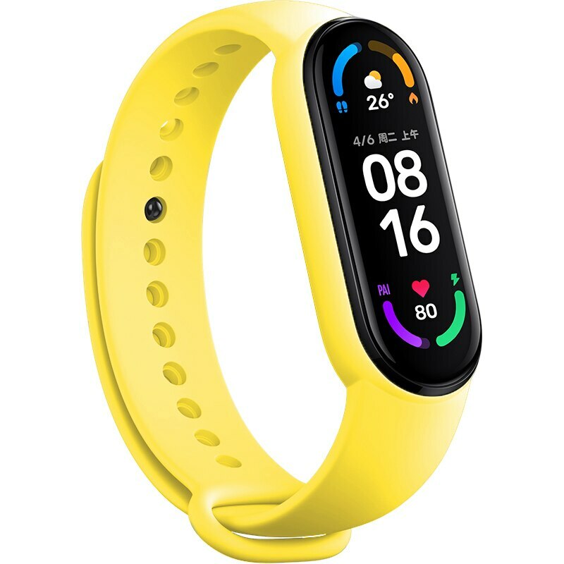 Wristband for Xiaomi Mi Band 5/6/7 - Yellow - MIZO.at