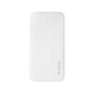 Wozinsky Powerbank 10.000 mAh Weiß – Ultraleichtes Dual-USB-Ladegerät - MIZO.at