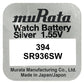 Murata 394 SR936SW Silber Knopfzelle 1,55 V - MIZO.at