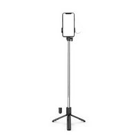 Selfie Stick WR1YXS | 0.71m Tripod with Round Lamp | Black - MIZO.at
