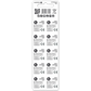 10er Pack EverActive AG0 G0 LR521 Mini Alkaline Batterien - MIZO.at