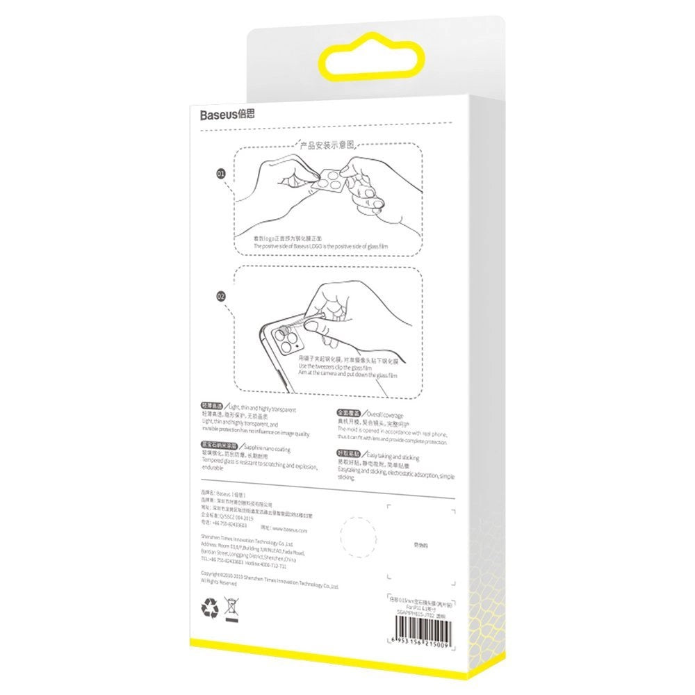iPhone 12 Pro Max Camera Protector | Baseus 9H Tempered Glass - MIZO.at